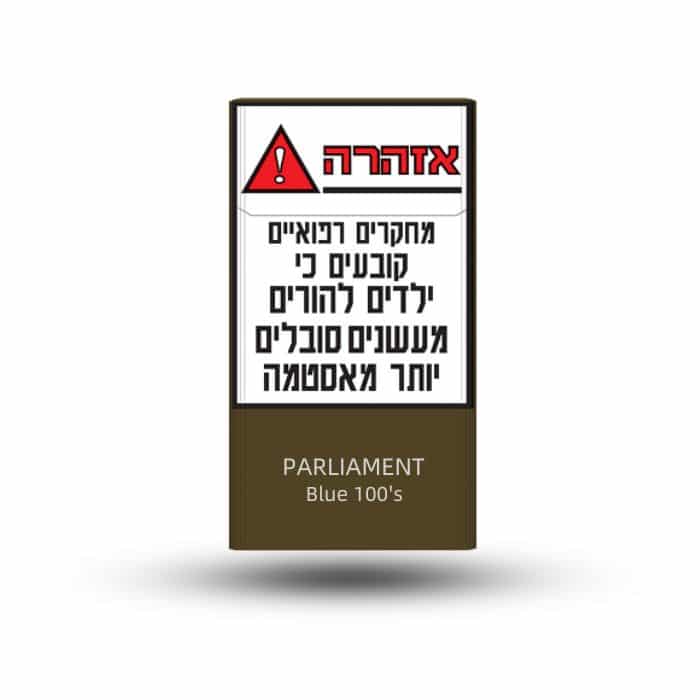 סיגריות-פרלמנט-בלו-ארוך-Parliament-blue-100s-cigarettes פרלמנט בלו ארוך – תמונה 1