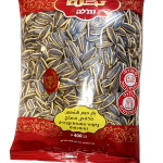 גרעינים שחורים