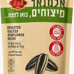 גרעינים שחורים וואקום אלמנאר
