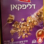 דליפיקאן