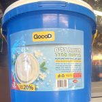 משחת כלים בניחוח סמדר 3 ליטר