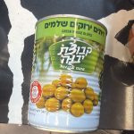 זיתים ירוקים שלמים ..קבוצת יבנה