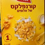 קורנפלקס תלמה 410 גרם