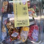 חטיף מיקס