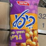 כיפלי בטעם גריל