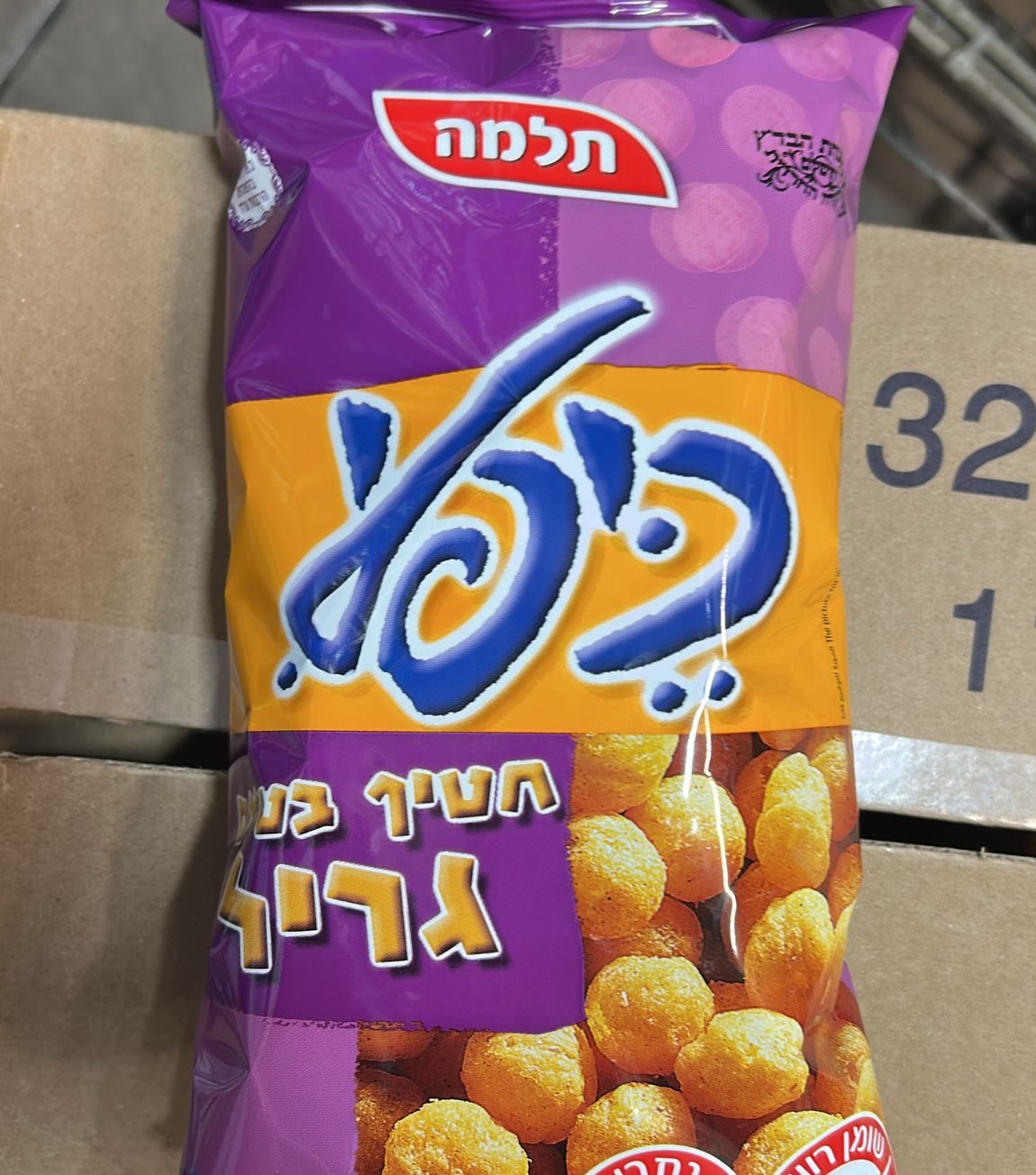 b503dfc7-86d9-4bcb-8aaa-a5d8d1f6db49 כיפלי בטעם גריל – תמונה 1