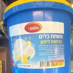 משחת כלים בניחוח לימון 3 ליטר