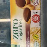ביסקוויט ללא סוכר