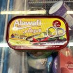 סרדין מרוקאי