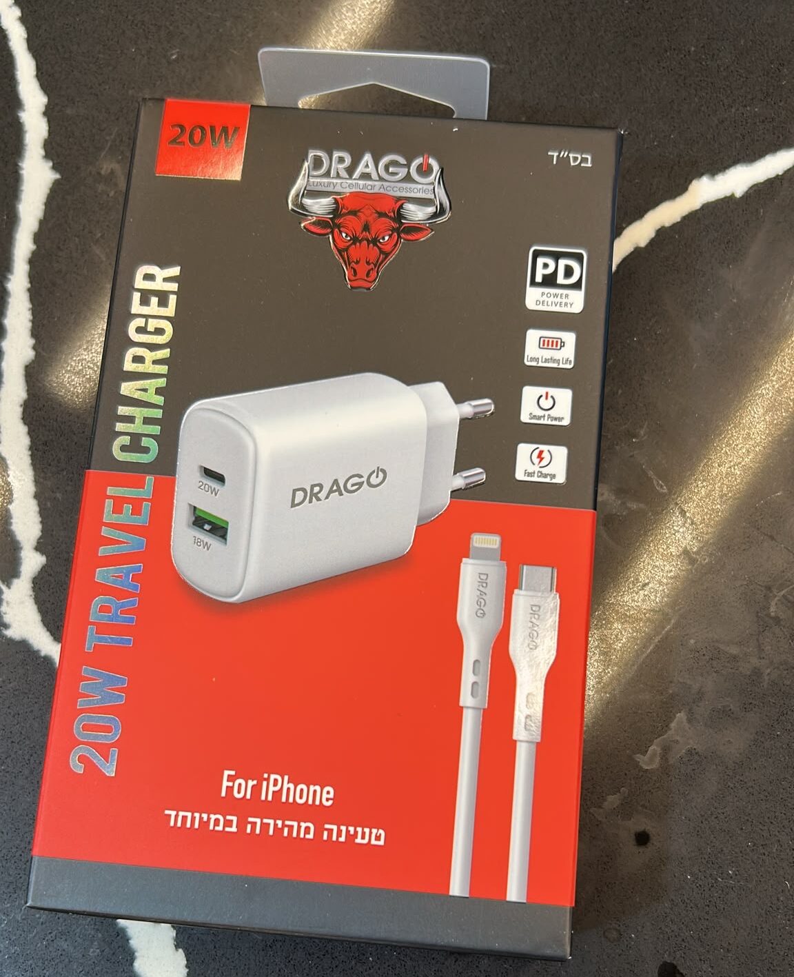 5a8aed89-5f90-49d6-ab7f-96097f505972 מטען אייפון מהיר – תמונה 1