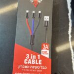 כבל טעינה וסנכרון