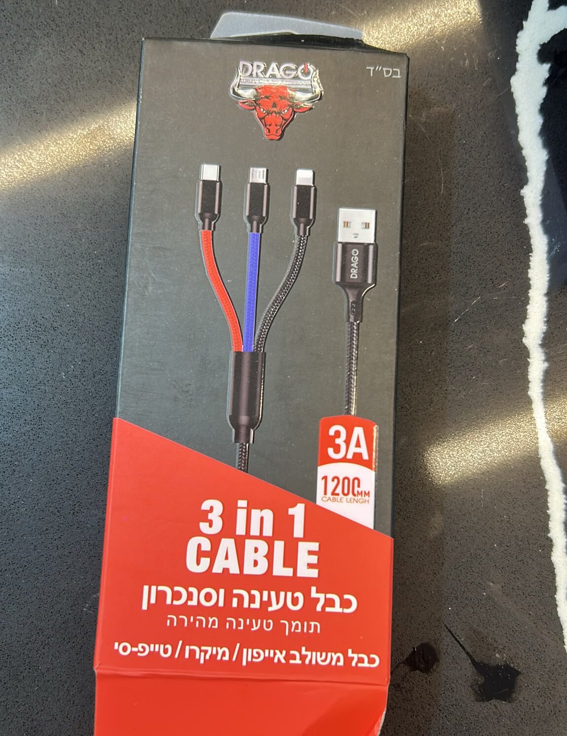 6c7b82ce-e475-4cc8-a005-4267f3ff82f2 כבל טעינה וסנכרון – תמונה 1