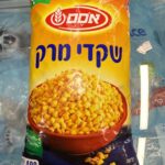 שקדי מרק אוסם 400 גרם