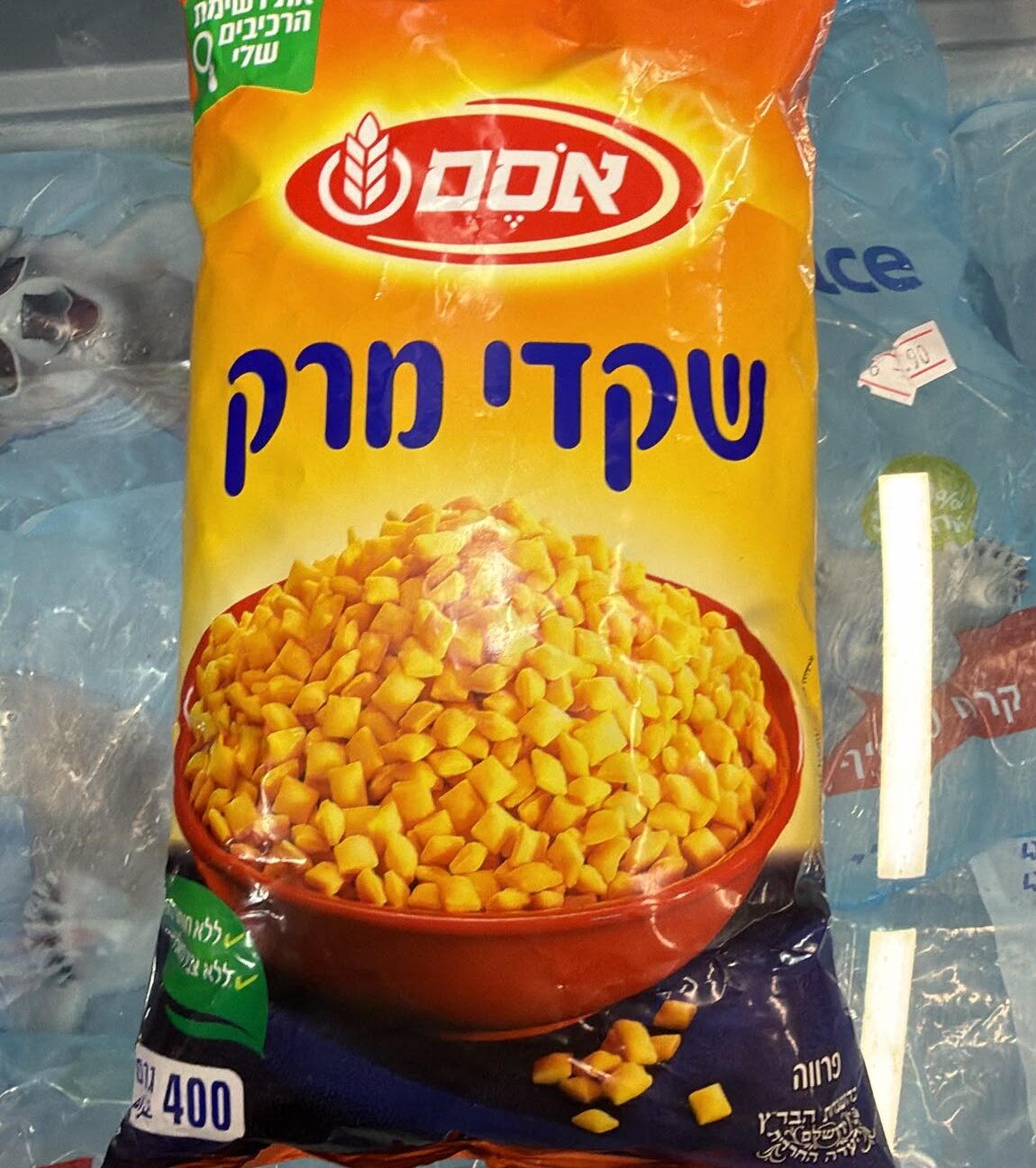 98961dad-5cc2-444d-a7a0-ef77989bb201 שקדי מרק אוסם 400 גרם – תמונה 1
