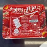 רוטב עגבניות מרוכז מאוד